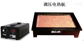 HTL-600調(diào)壓電熱板